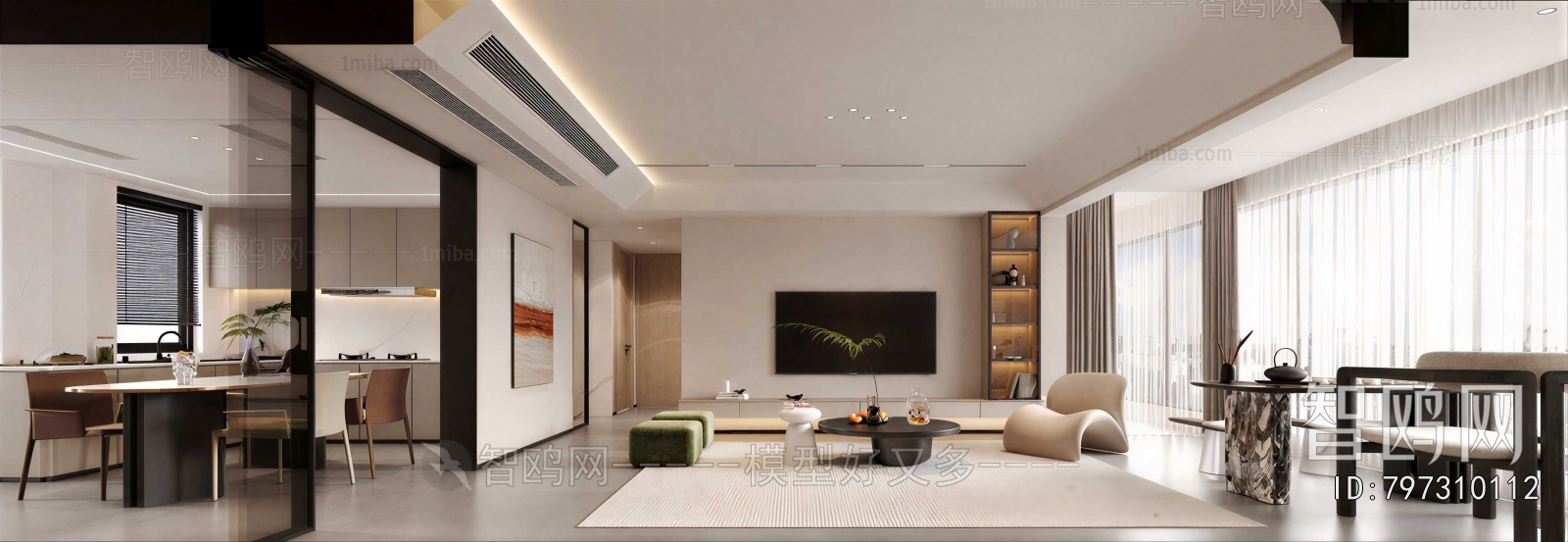 Modern A Living Room