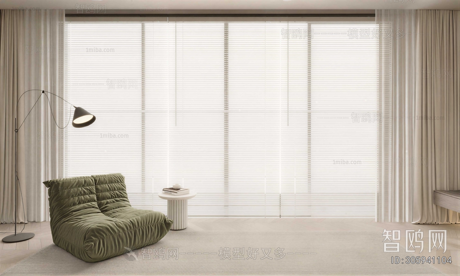 Modern Venetian Blinds