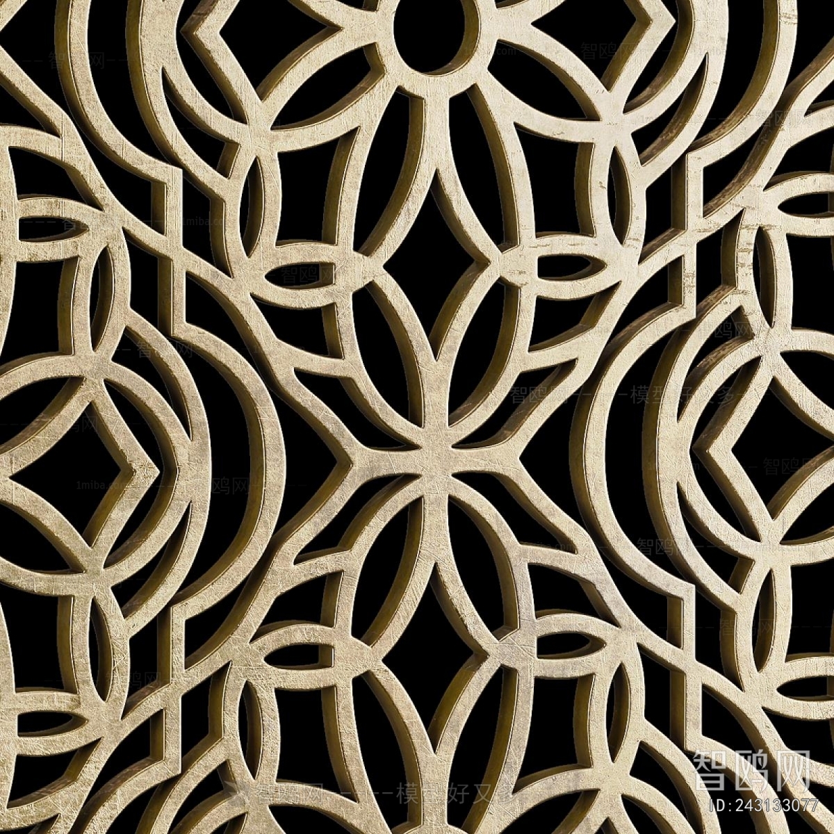 Modern Metal Screen Partition