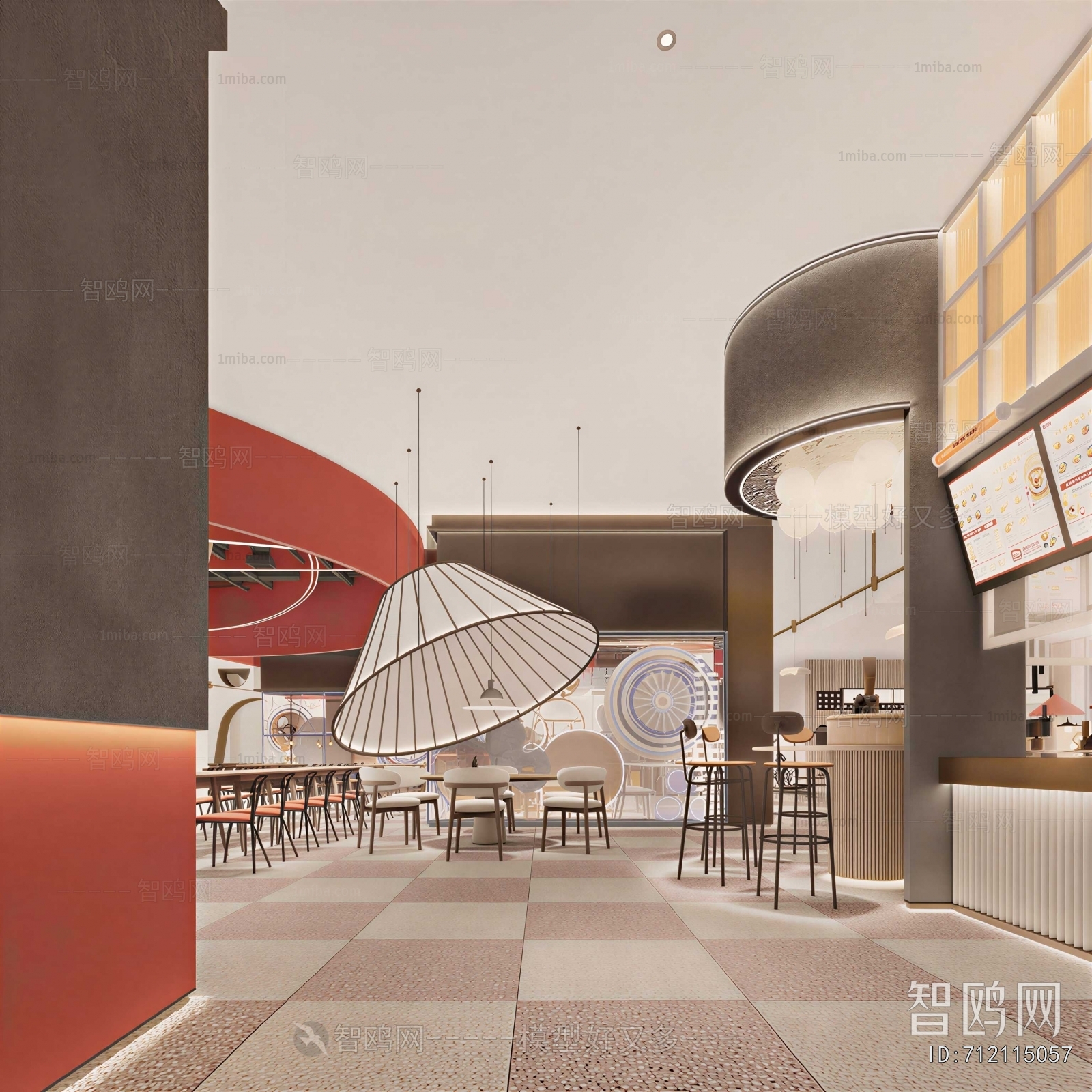 Modern Restaurant