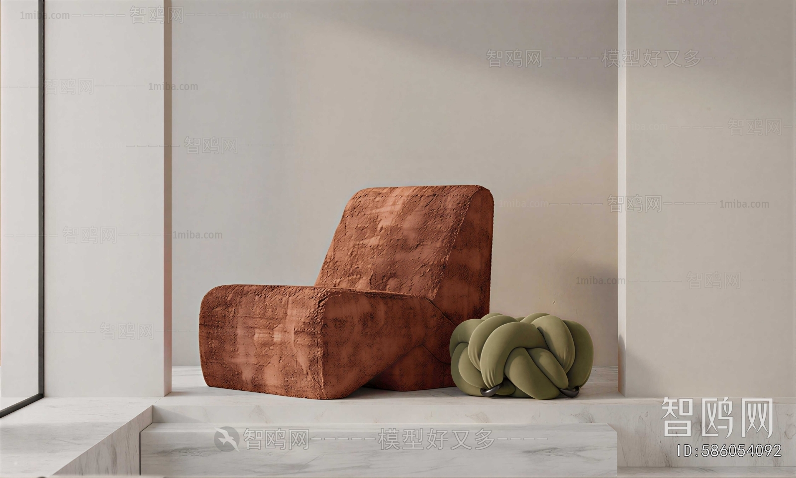 Modern Single Sofa