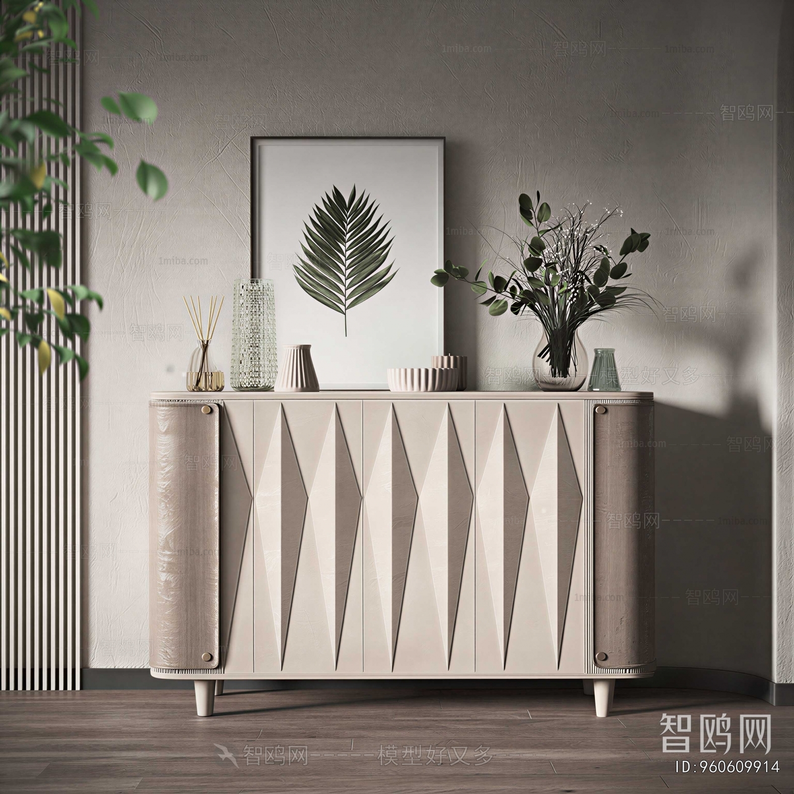 Modern Side Cabinet