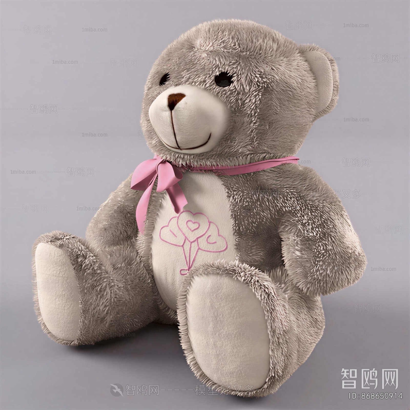 Modern Stuffed Toy