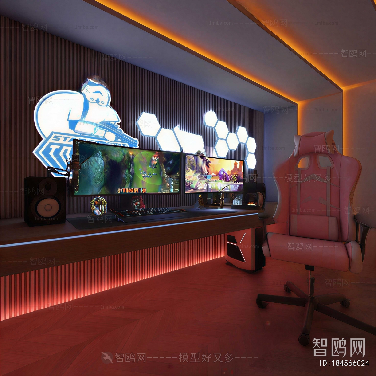 Modern E-sports Room