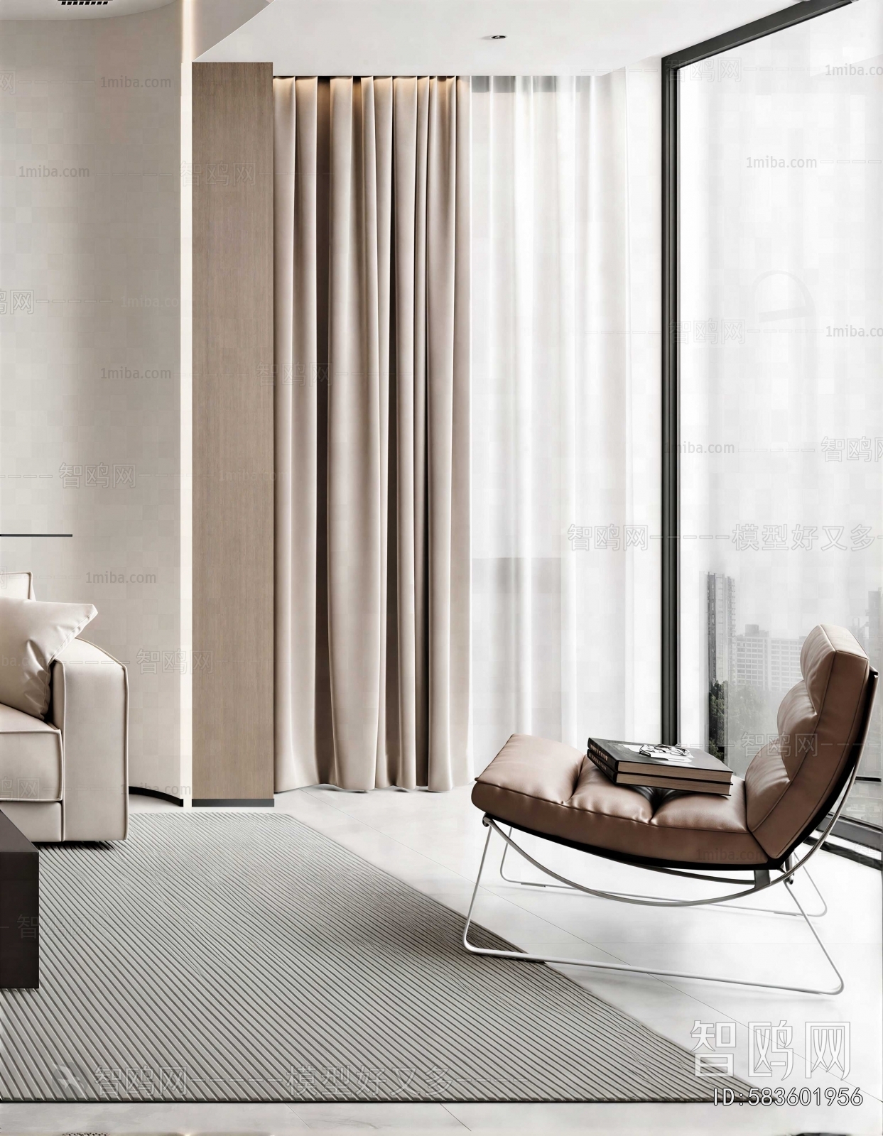 Modern Lounge Chair