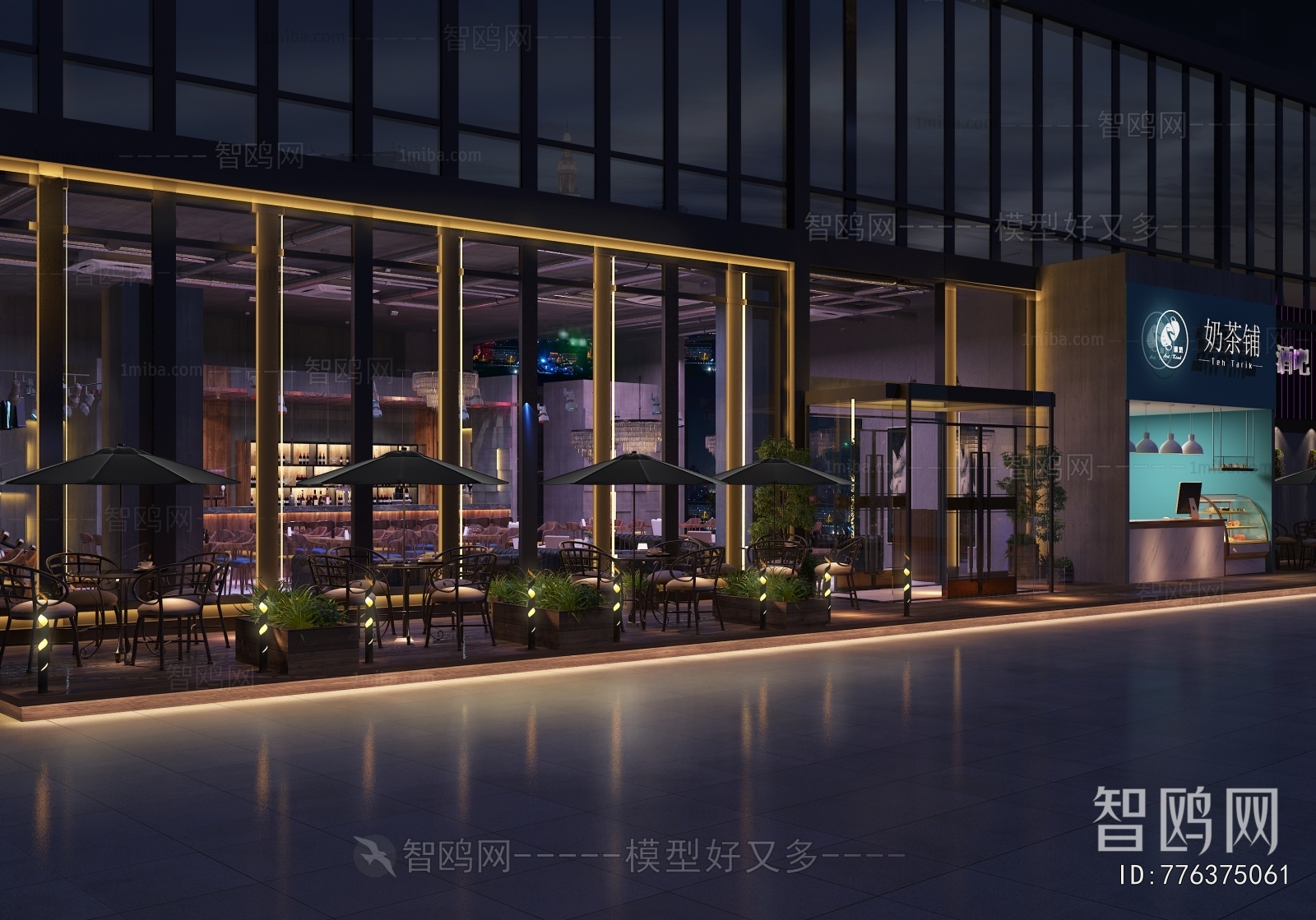 Industrial Style Facade Element