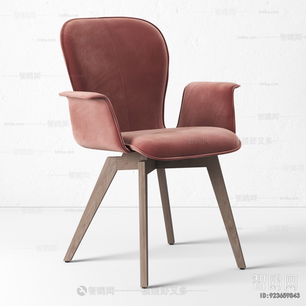 Modern Dining Chair