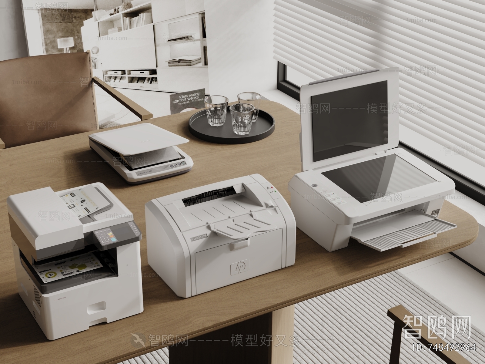 Modern Office Equipment