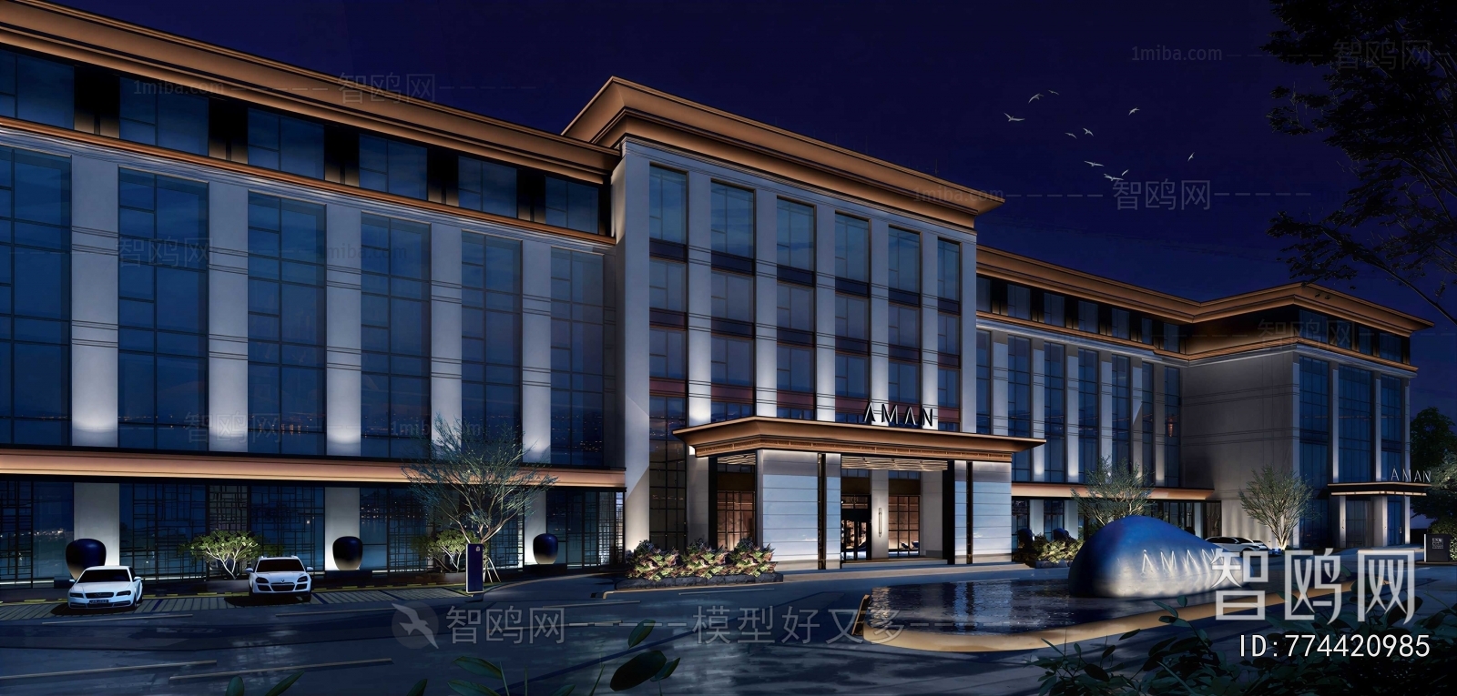 Modern Appearance Of Commercial Building