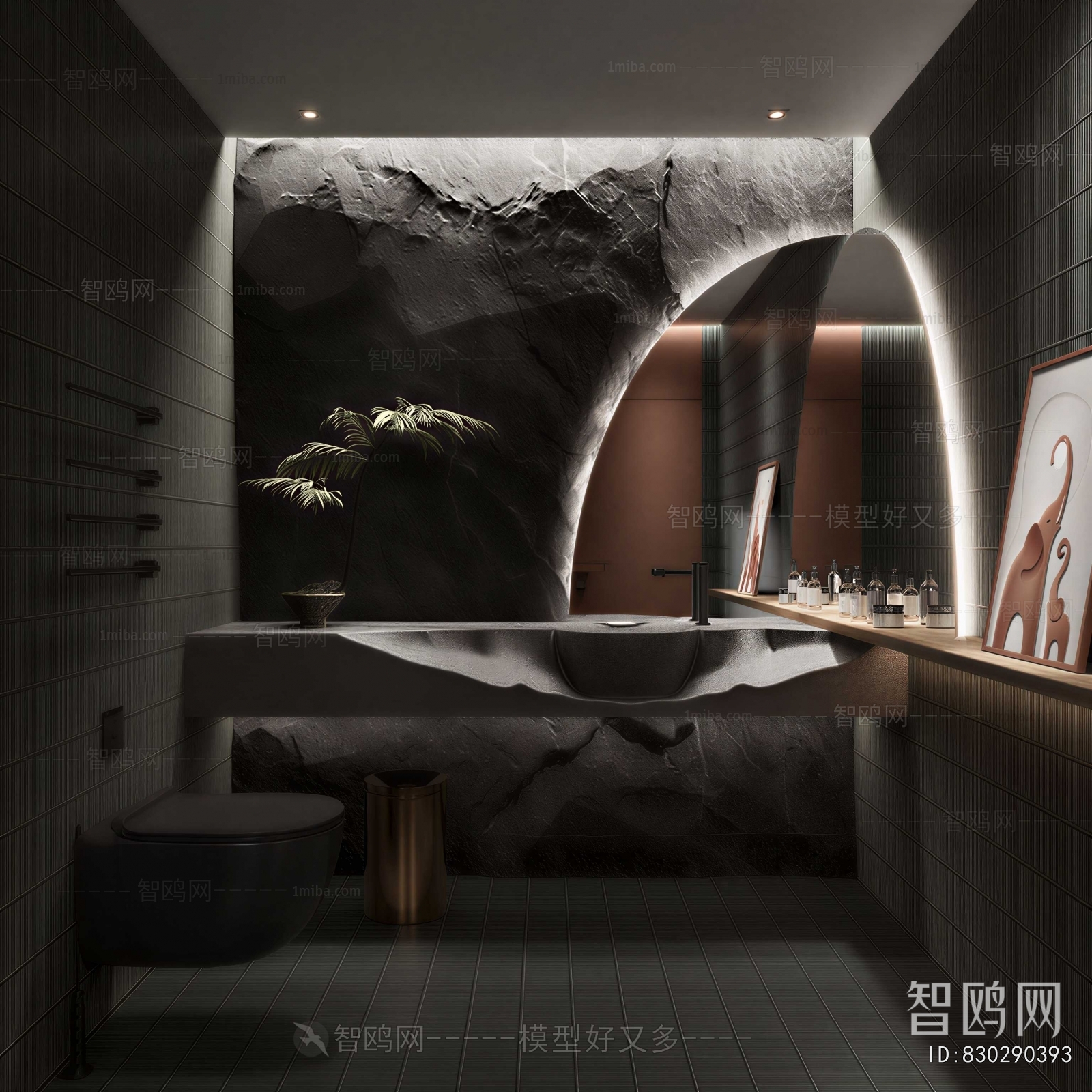 Modern TOILET