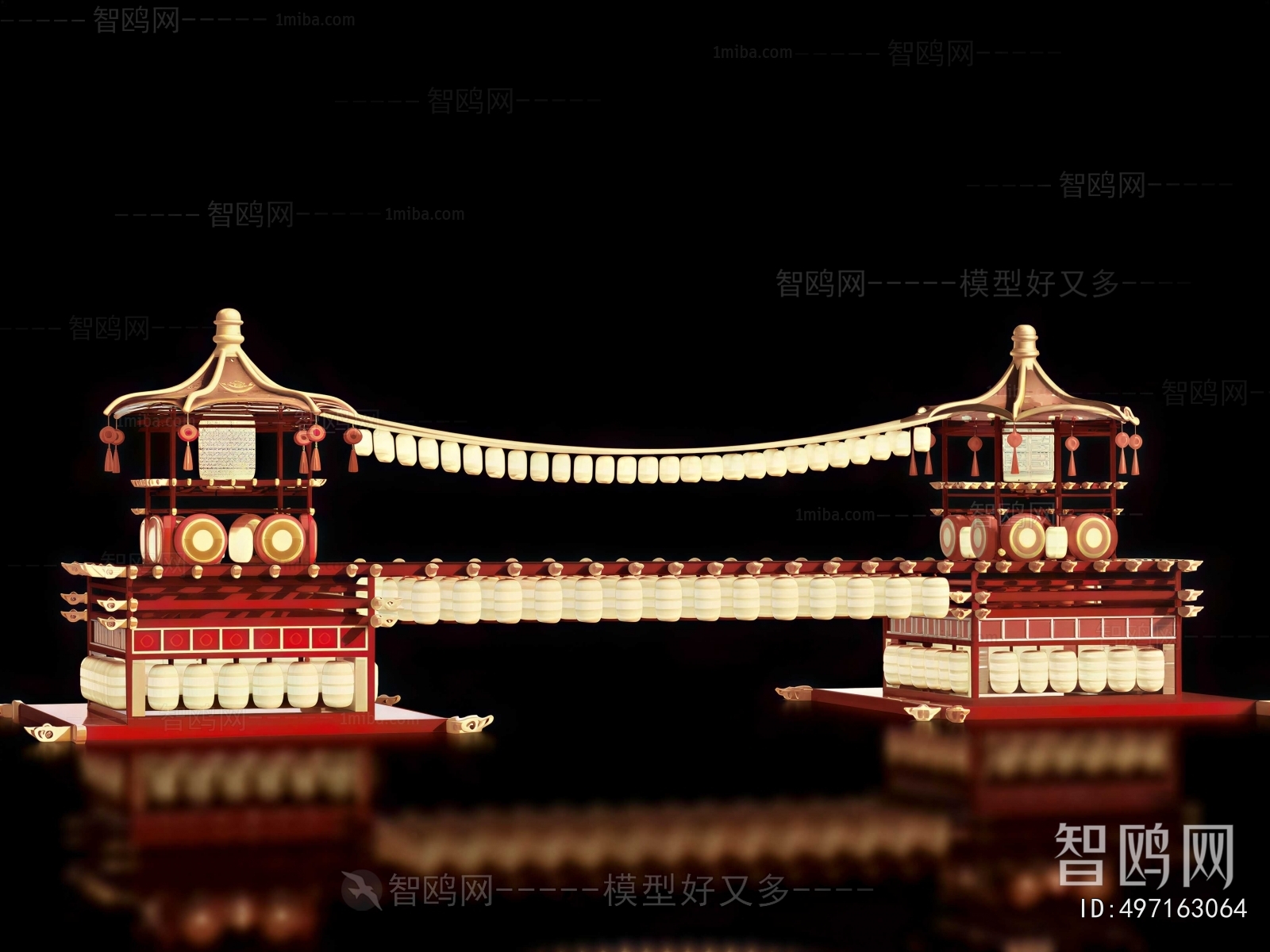 Chinese Style Meichen