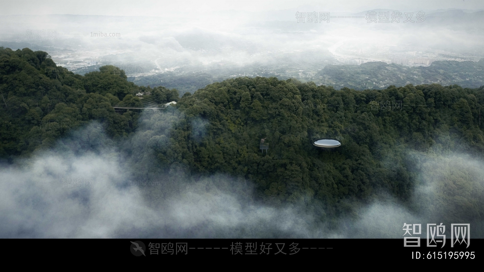 Modern Landscape