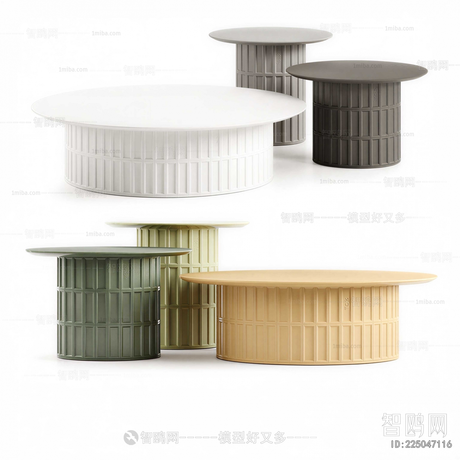 Modern Coffee Table