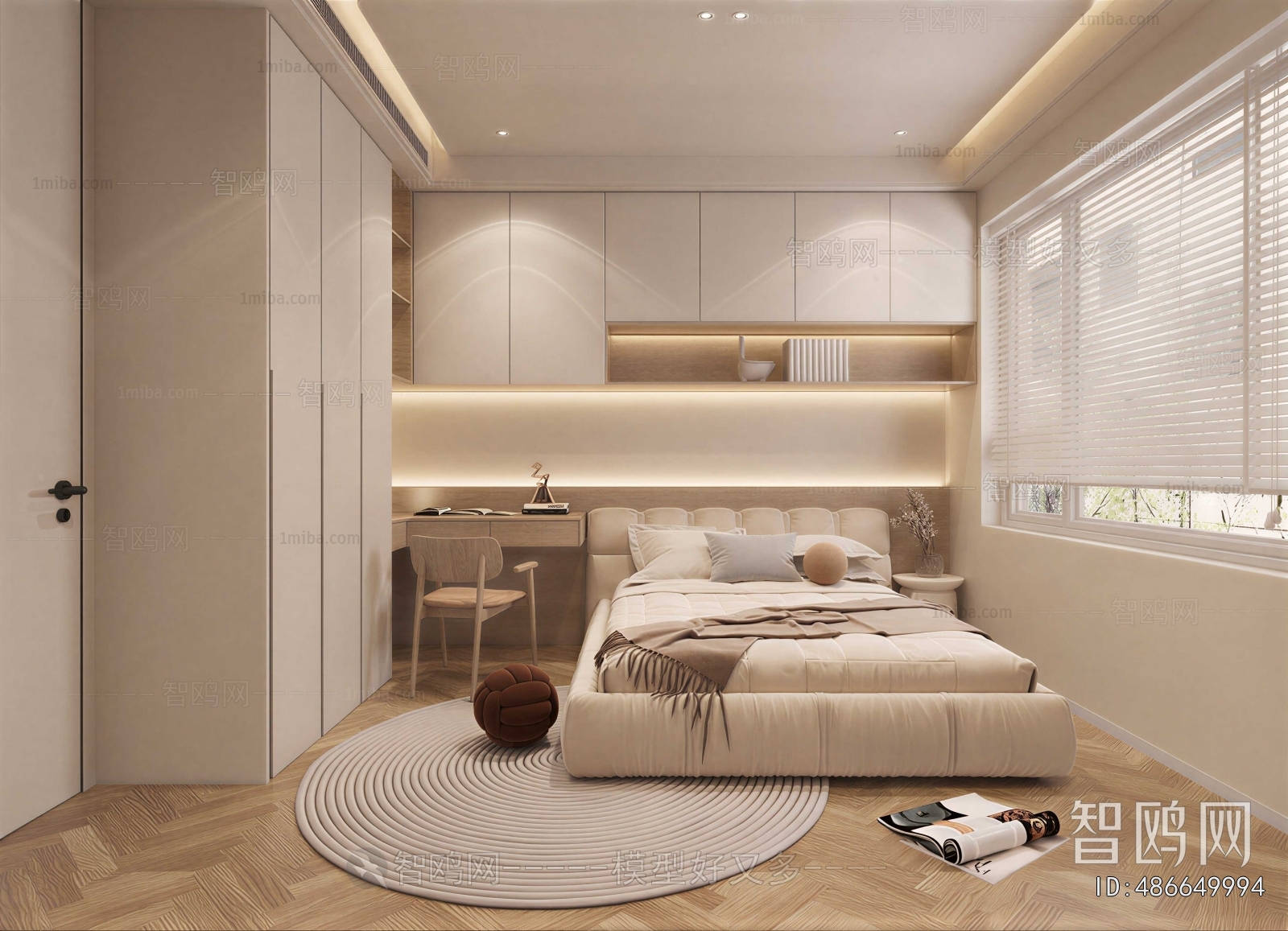 Modern Tatami