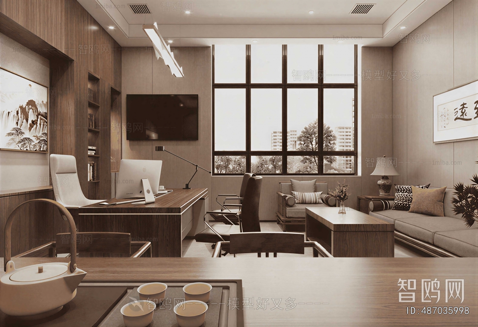 Modern Manager's Office