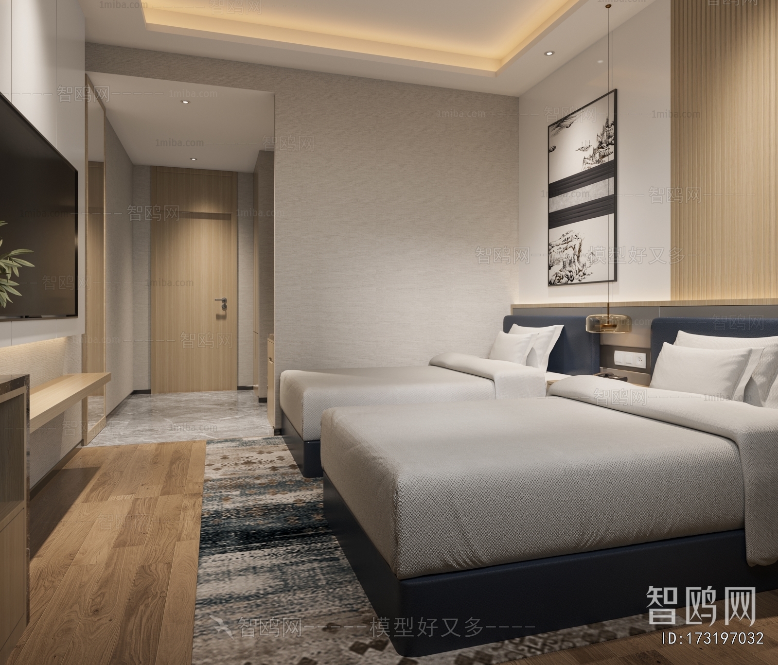 Modern Guest Room
