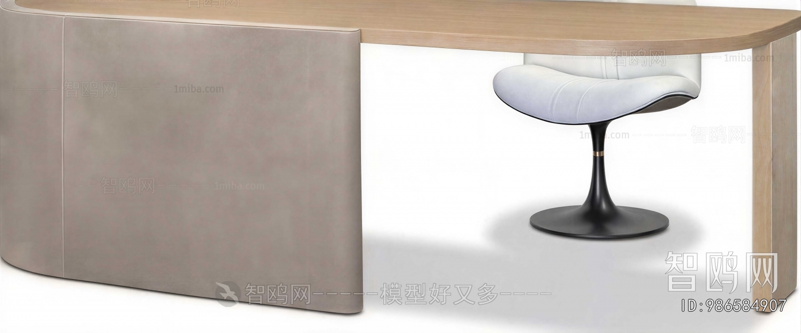Modern Office Desk And Chair