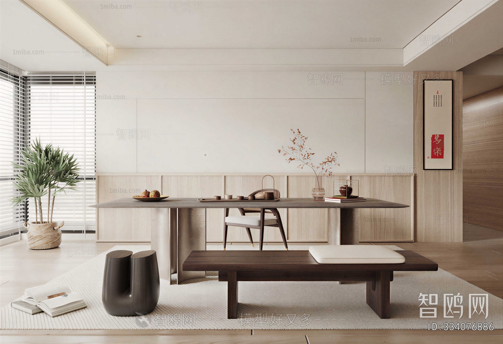 New Chinese Style Tea House