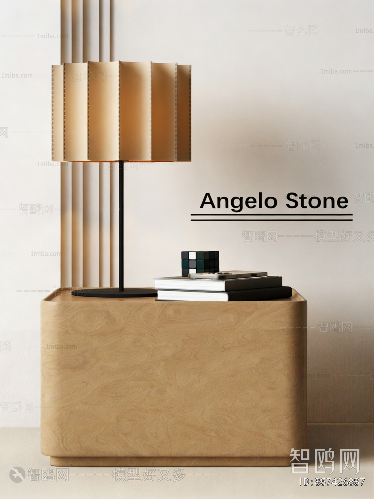 Modern Table Lamp