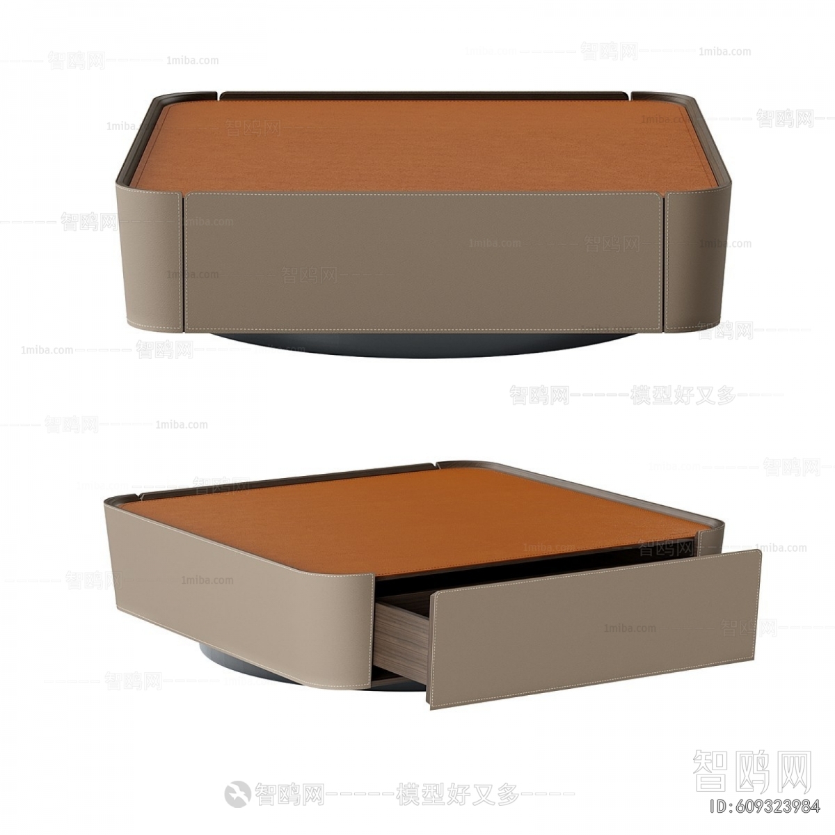 Modern Coffee Table