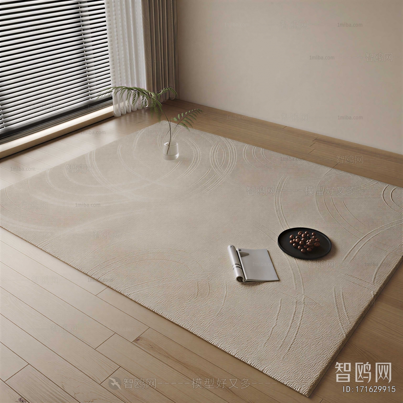 Modern The Carpet