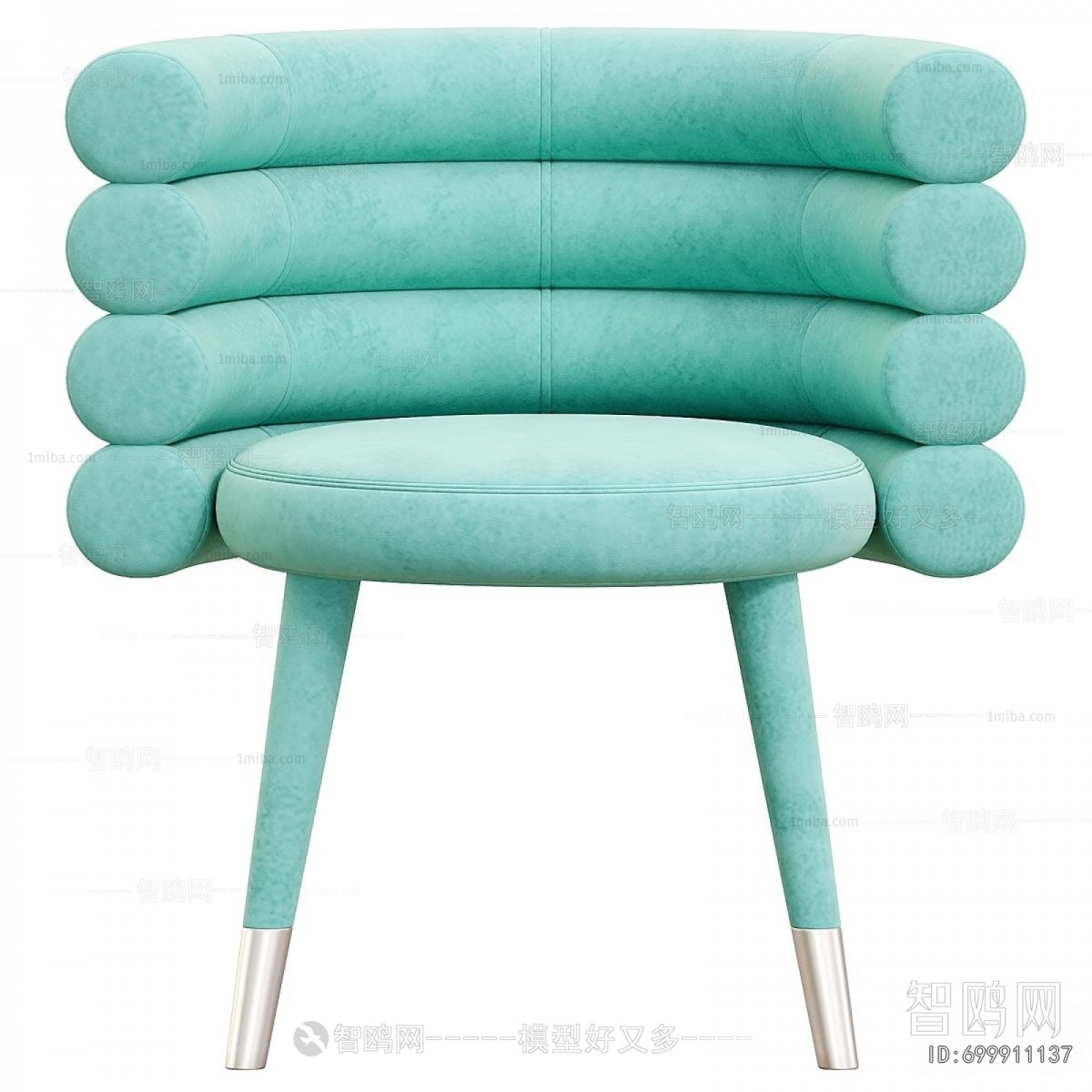 Modern Dining Chair