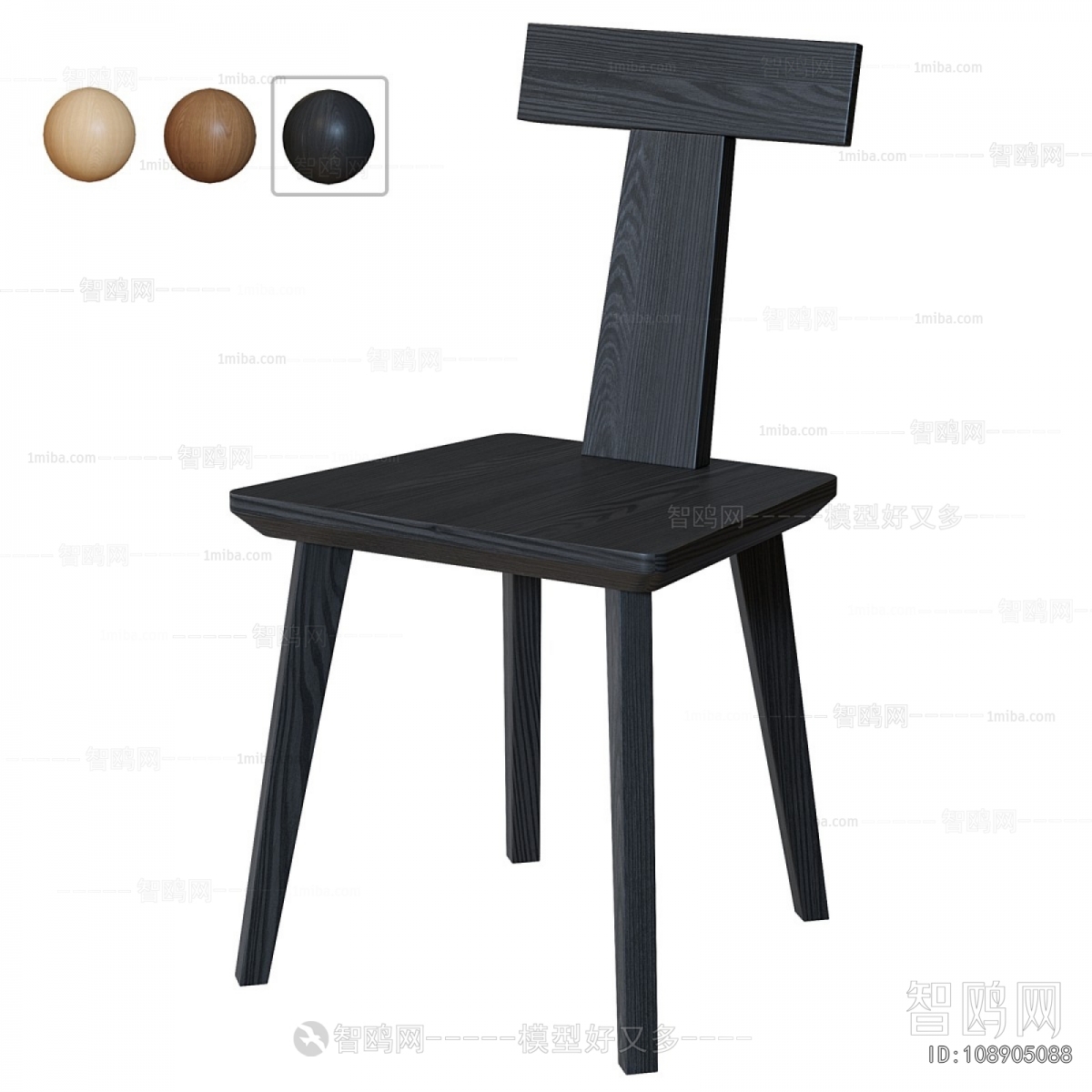 Modern Dining Chair