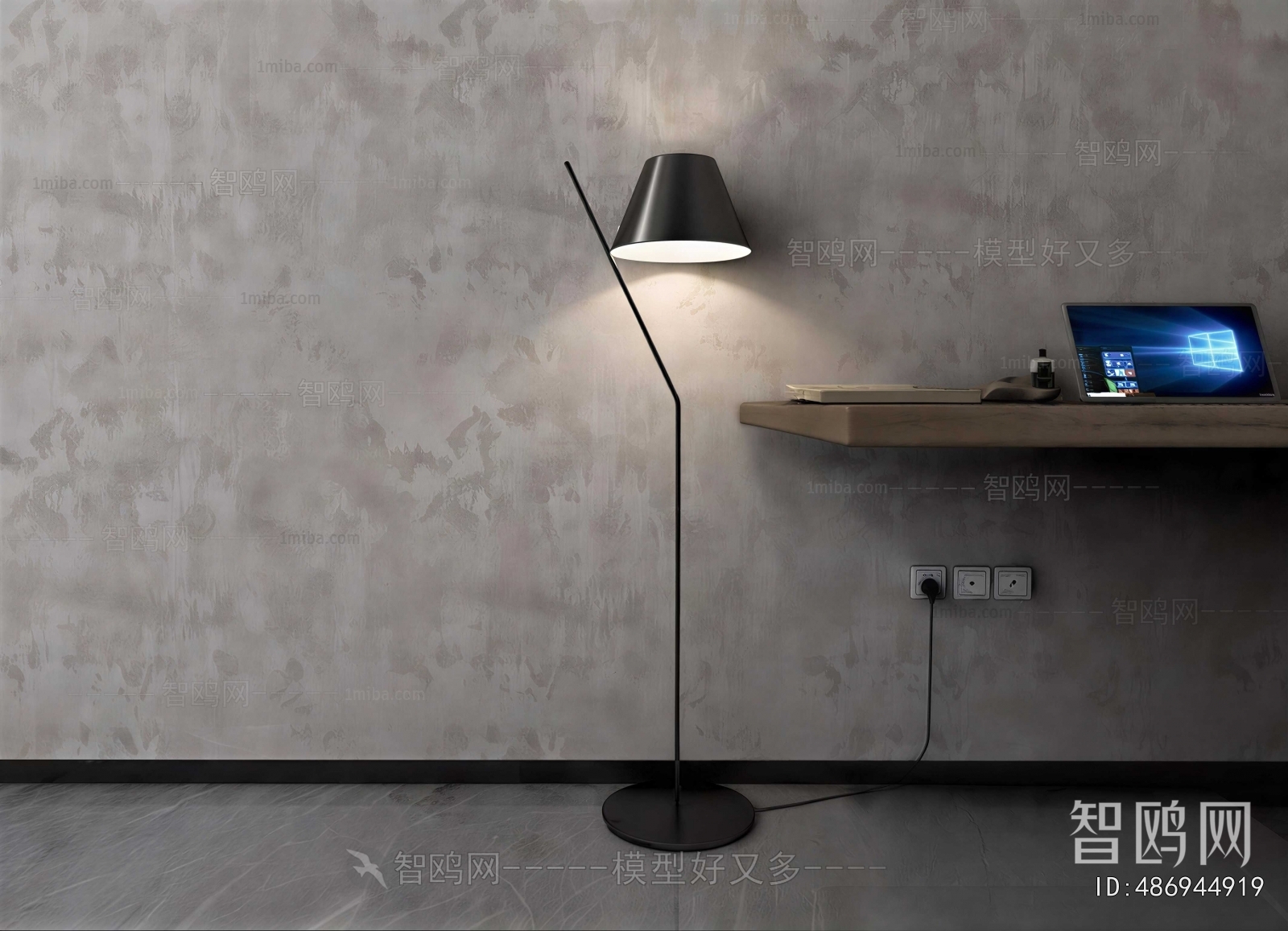 Modern Floor Lamp