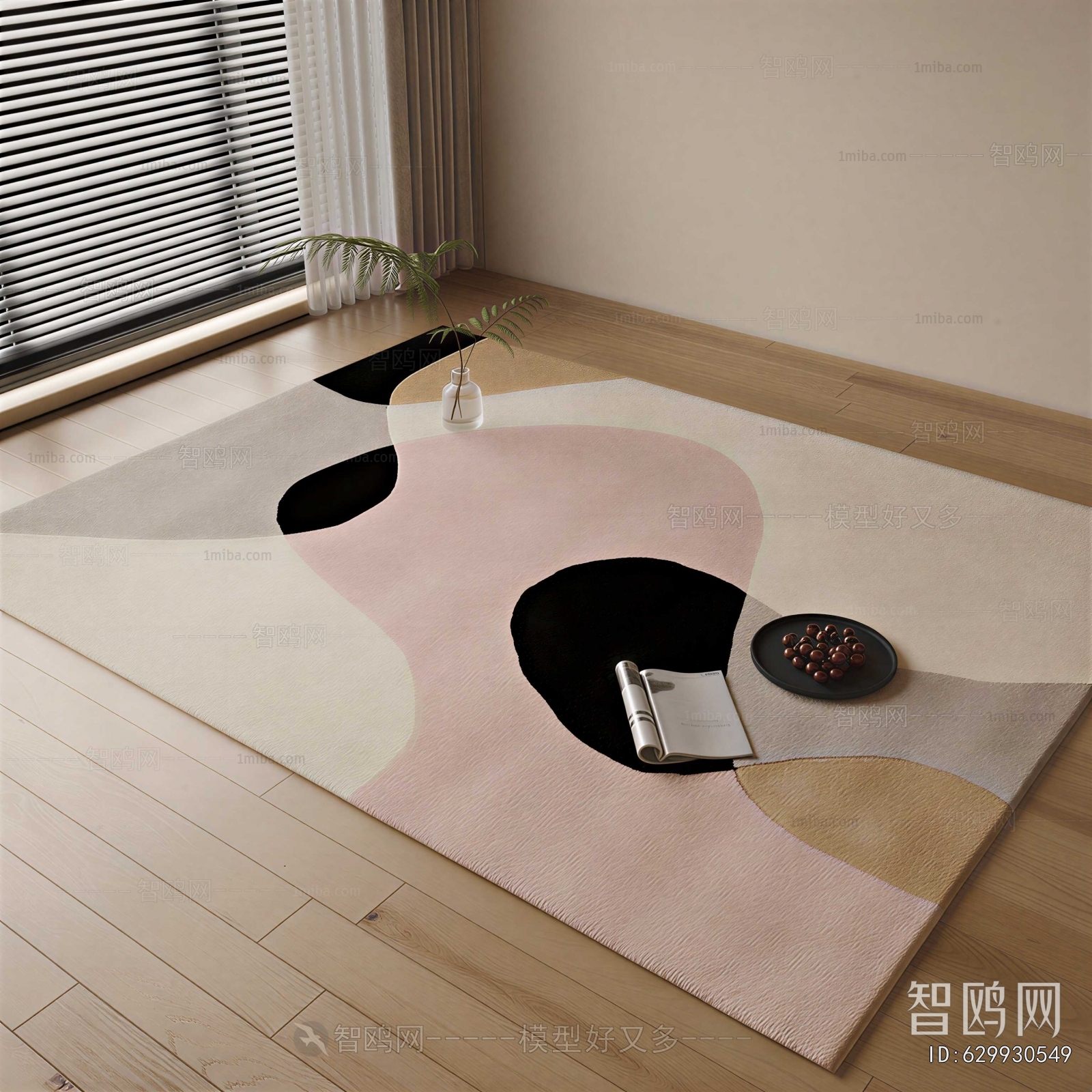 Modern The Carpet