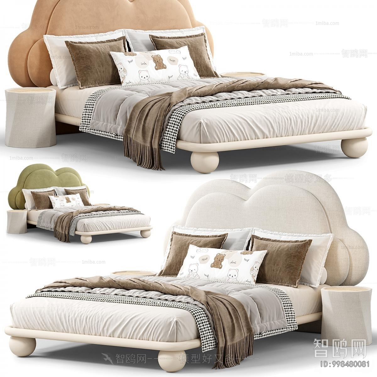 Modern Child's Bed