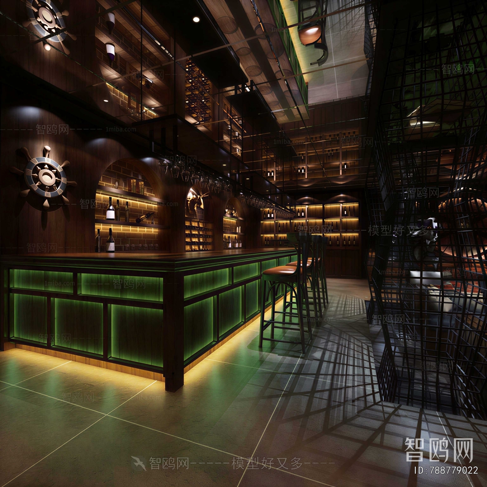 Industrial Style Bar
