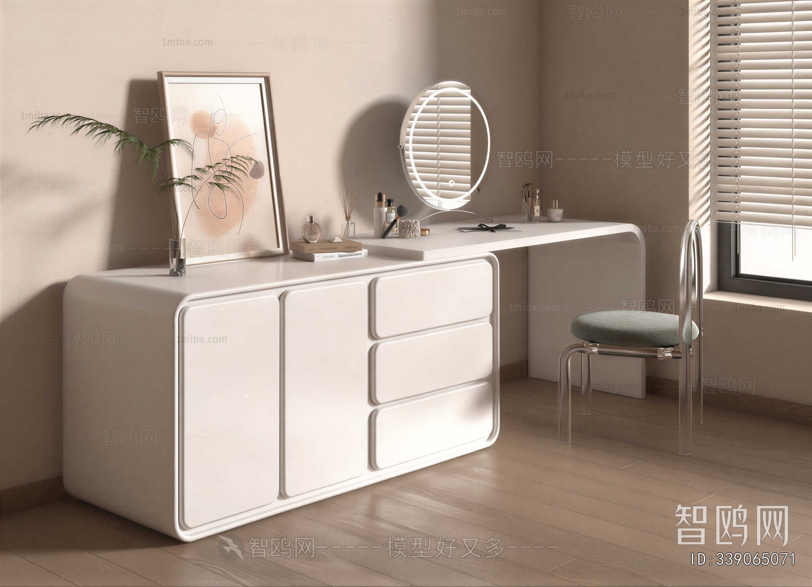 Modern Dresser