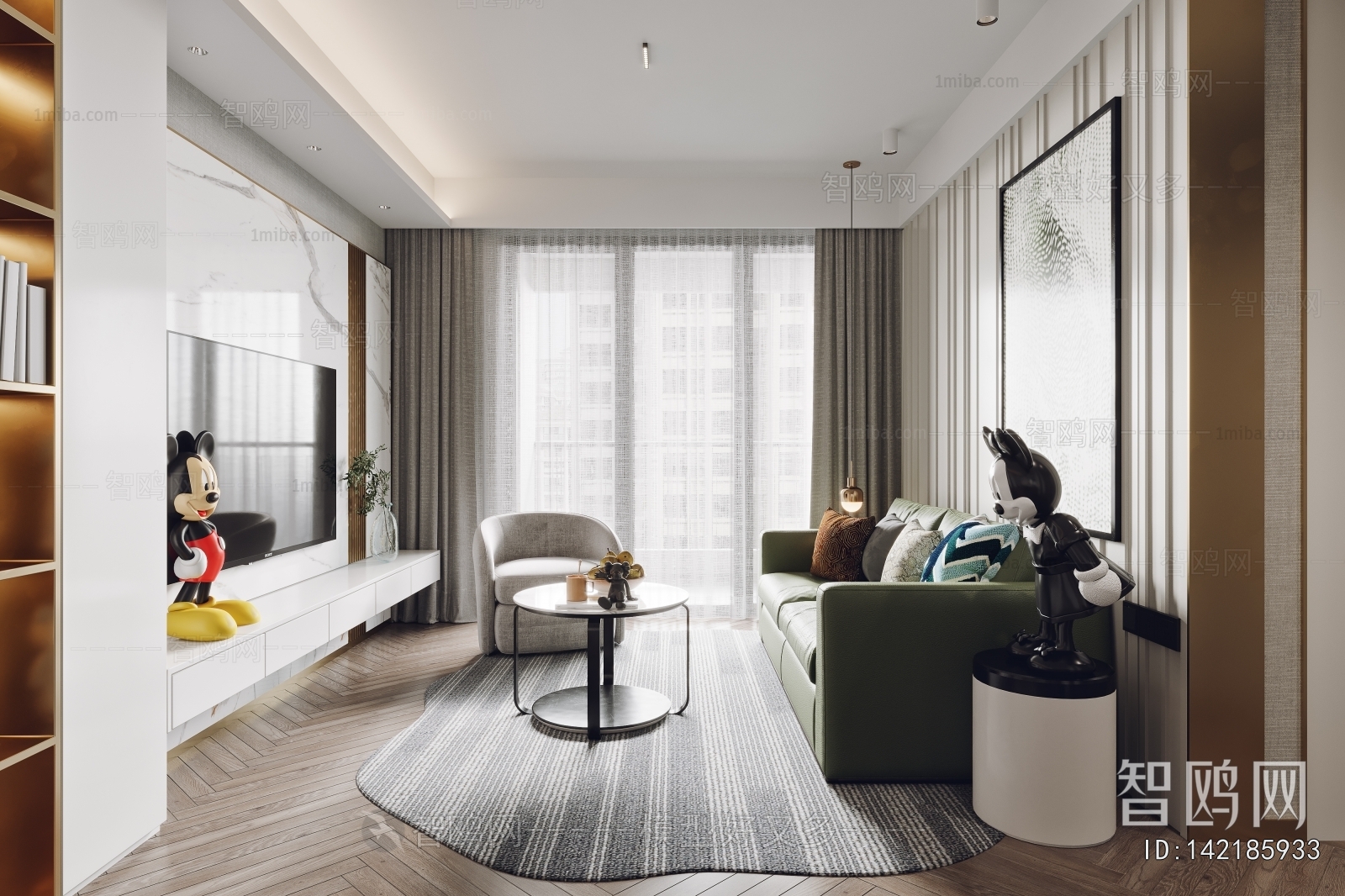 Modern A Living Room