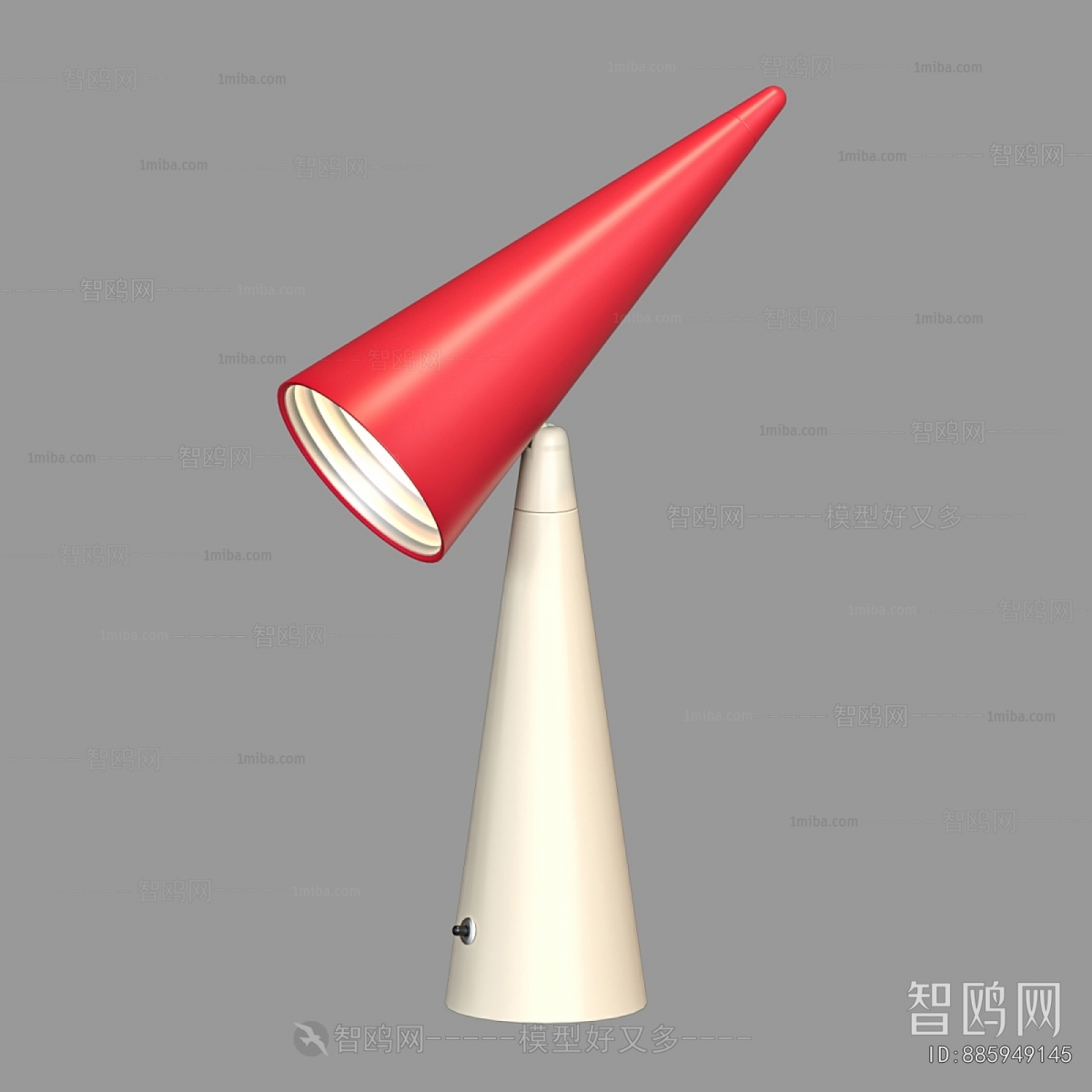 Modern Table Lamp