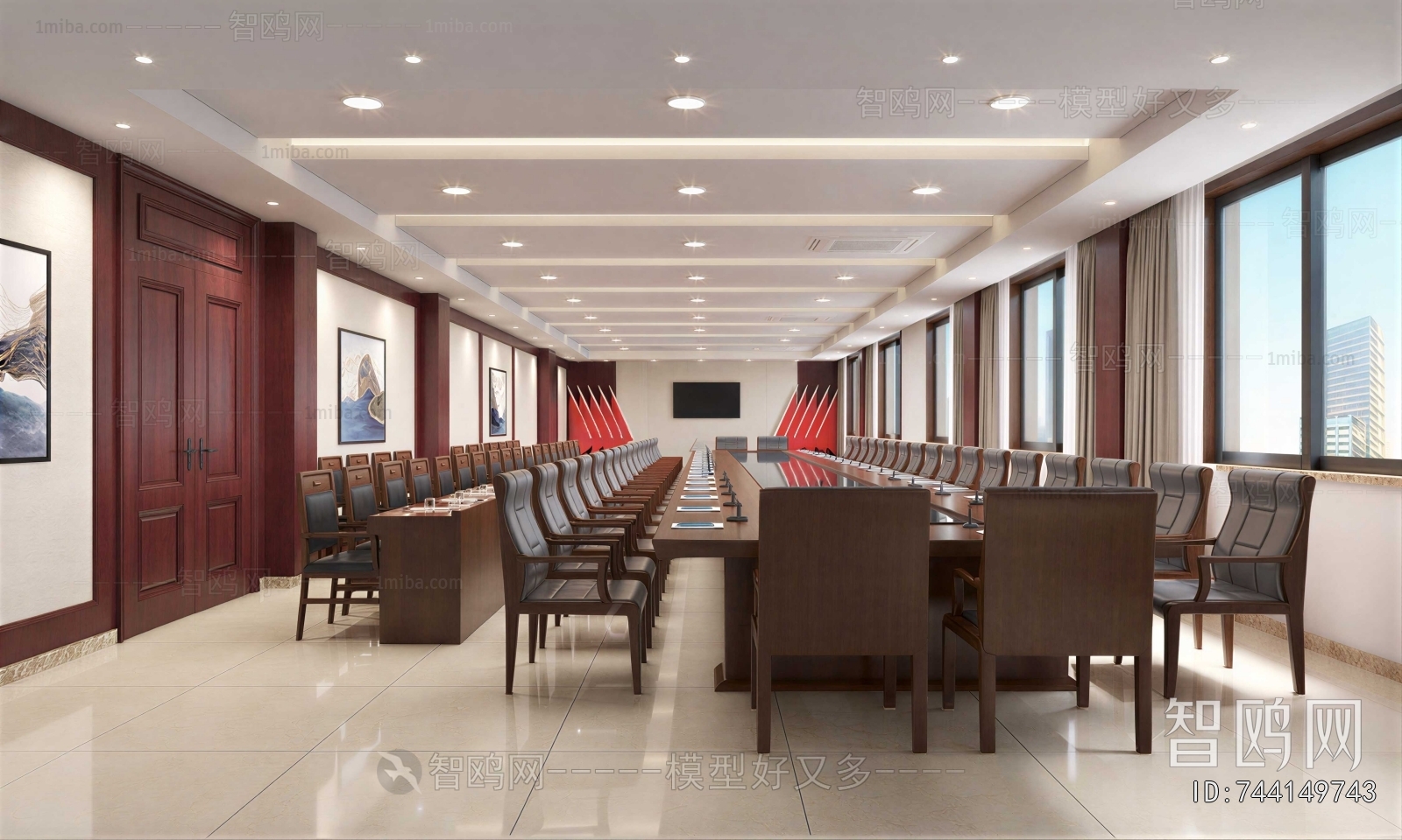 Modern Meeting Room