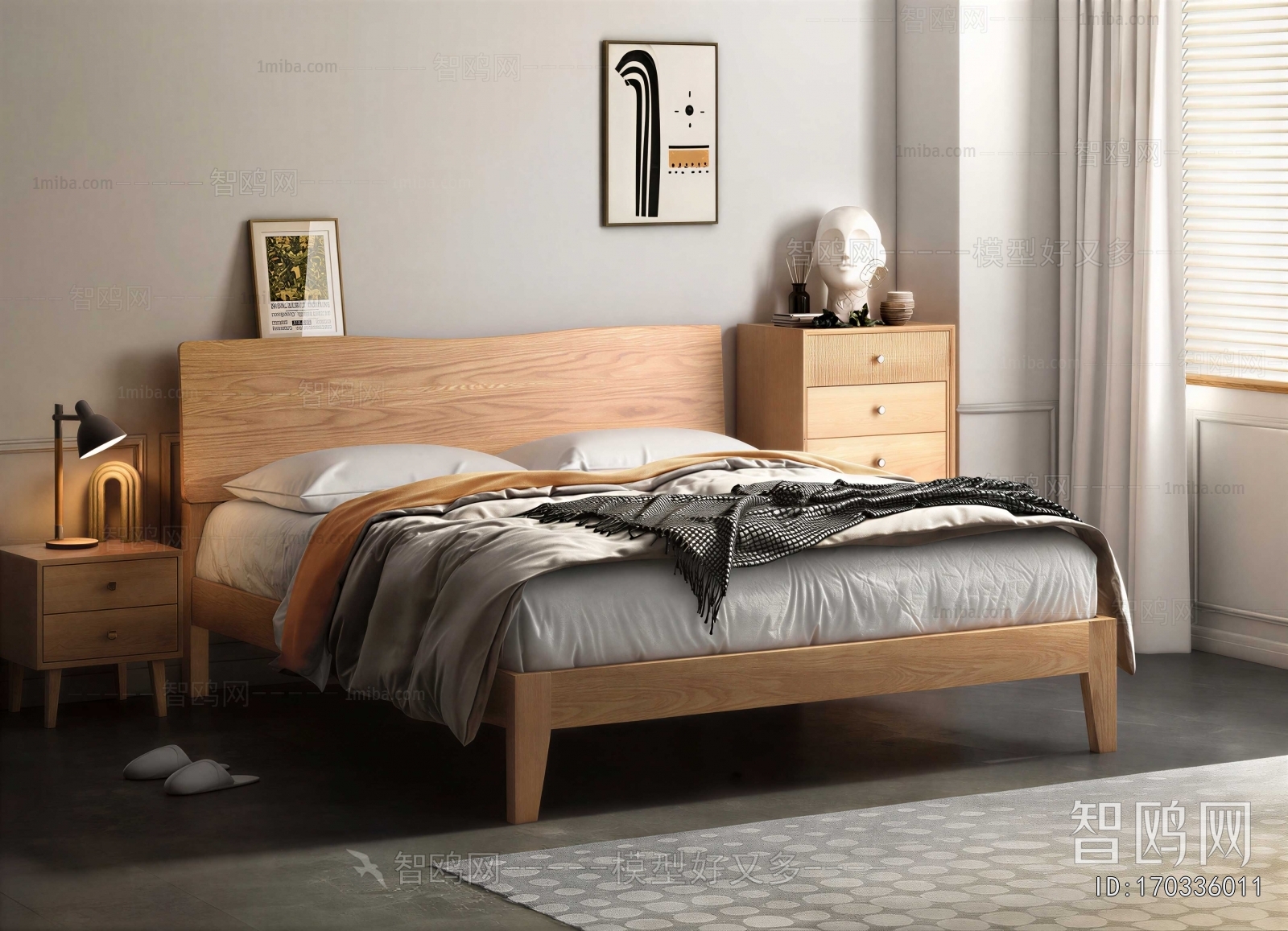 Modern Double Bed