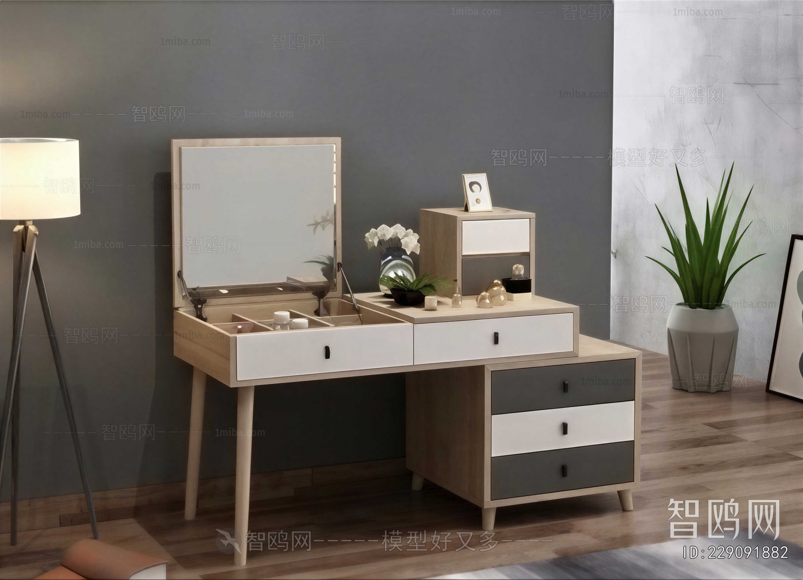 Modern Dresser