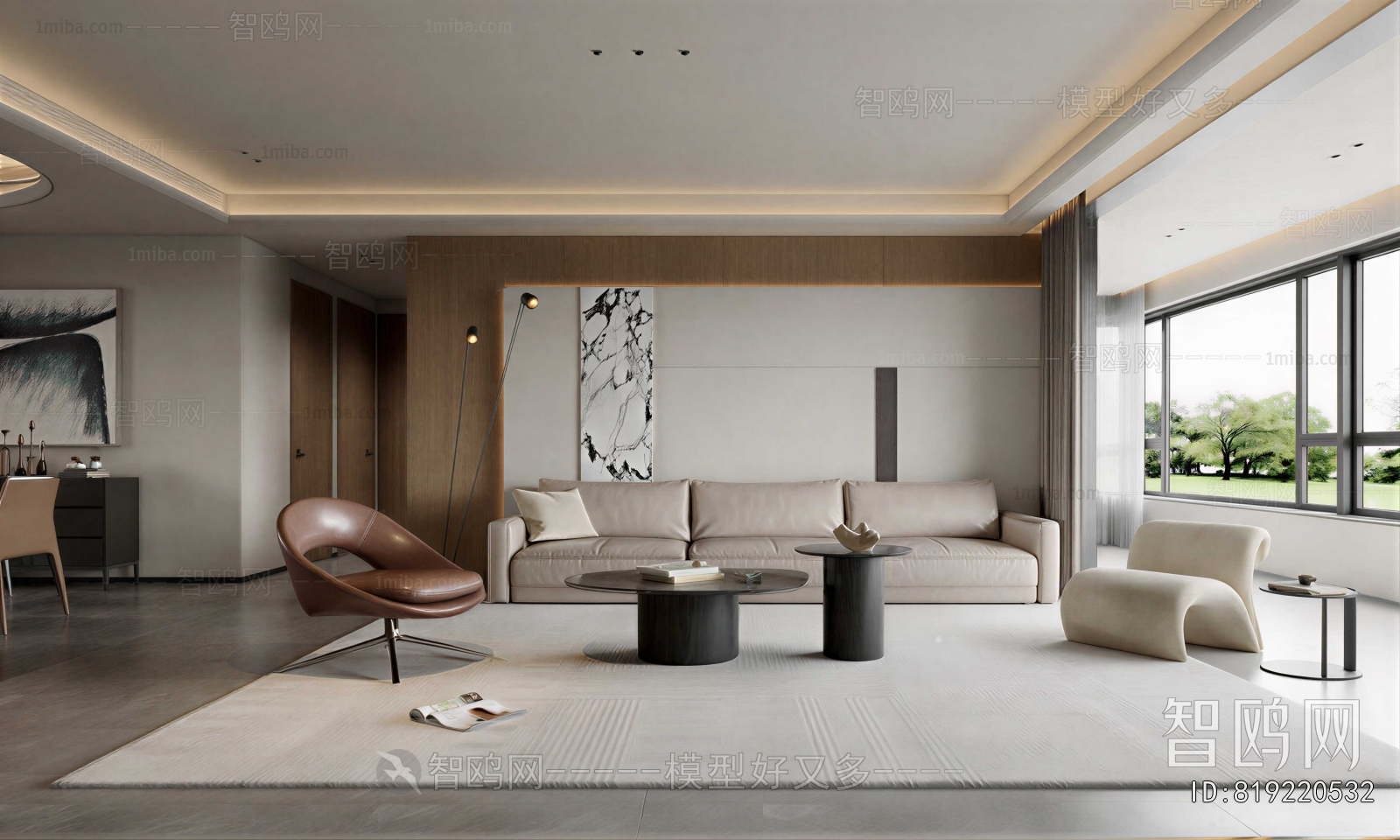 Modern A Living Room