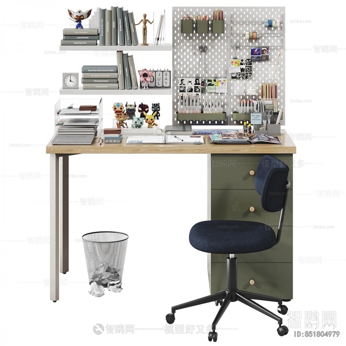 Modern Office Desk And Chair