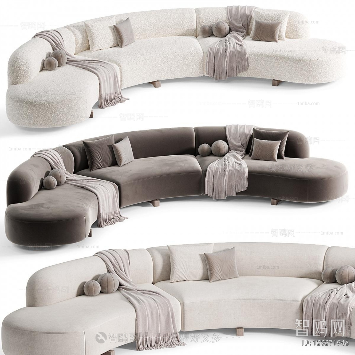 Modern Curved Sofa