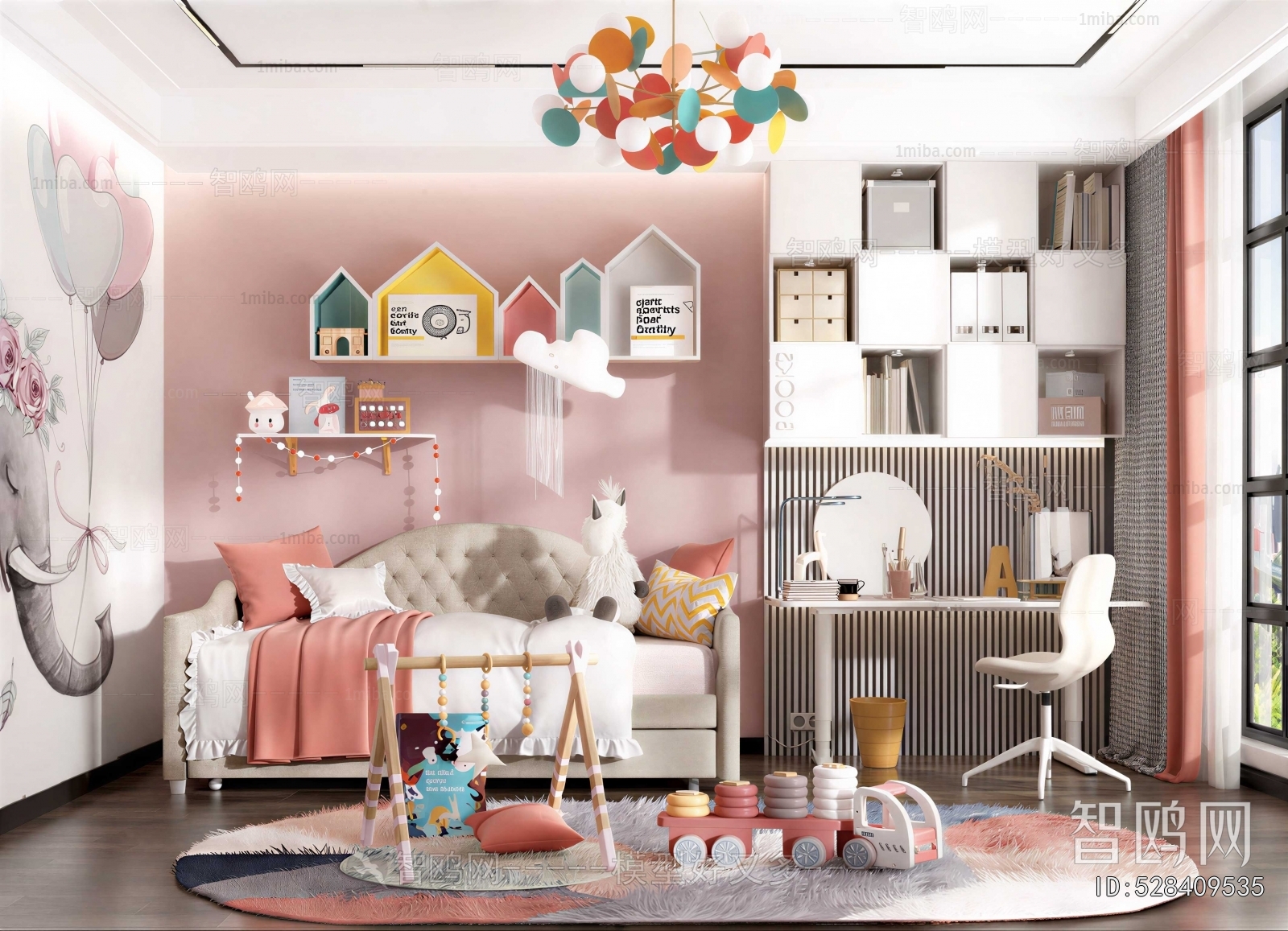 Modern Children's Room