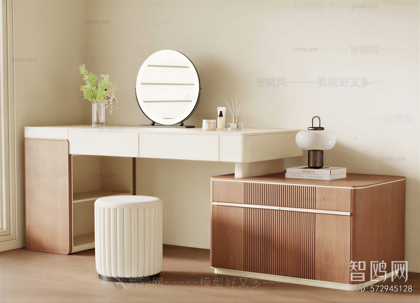 Modern Dresser