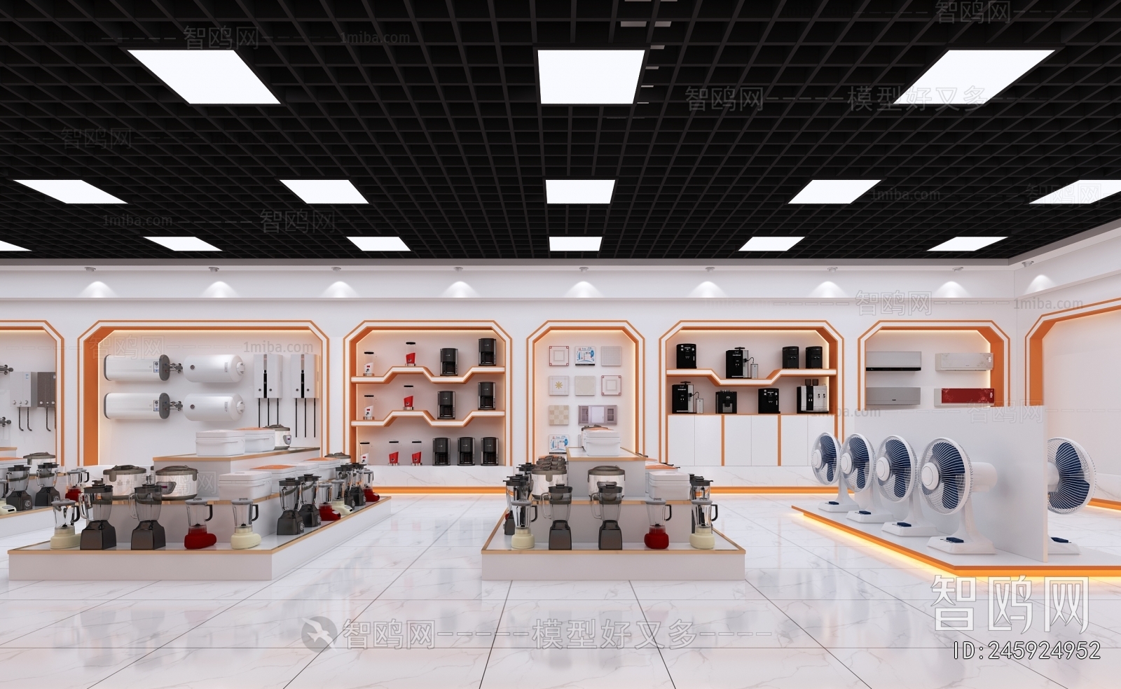 Modern Exclusive Shop