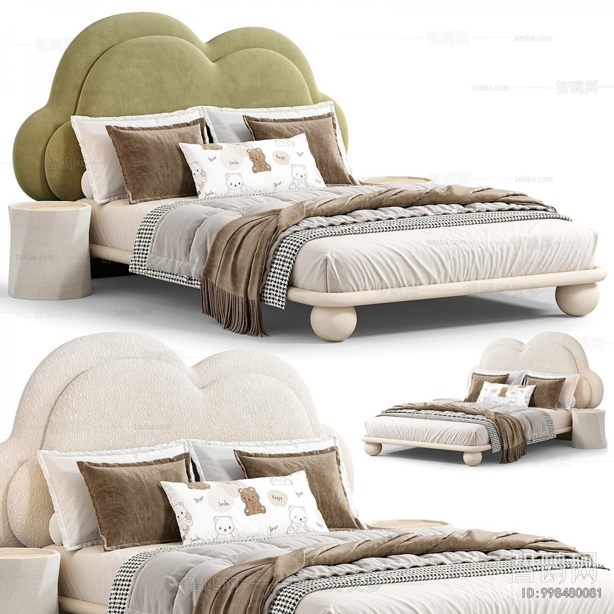 Modern Child's Bed