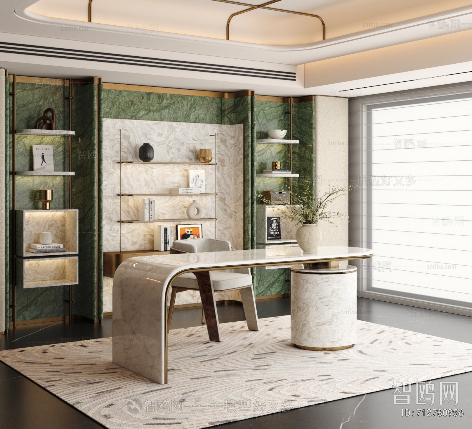 Modern Study Space