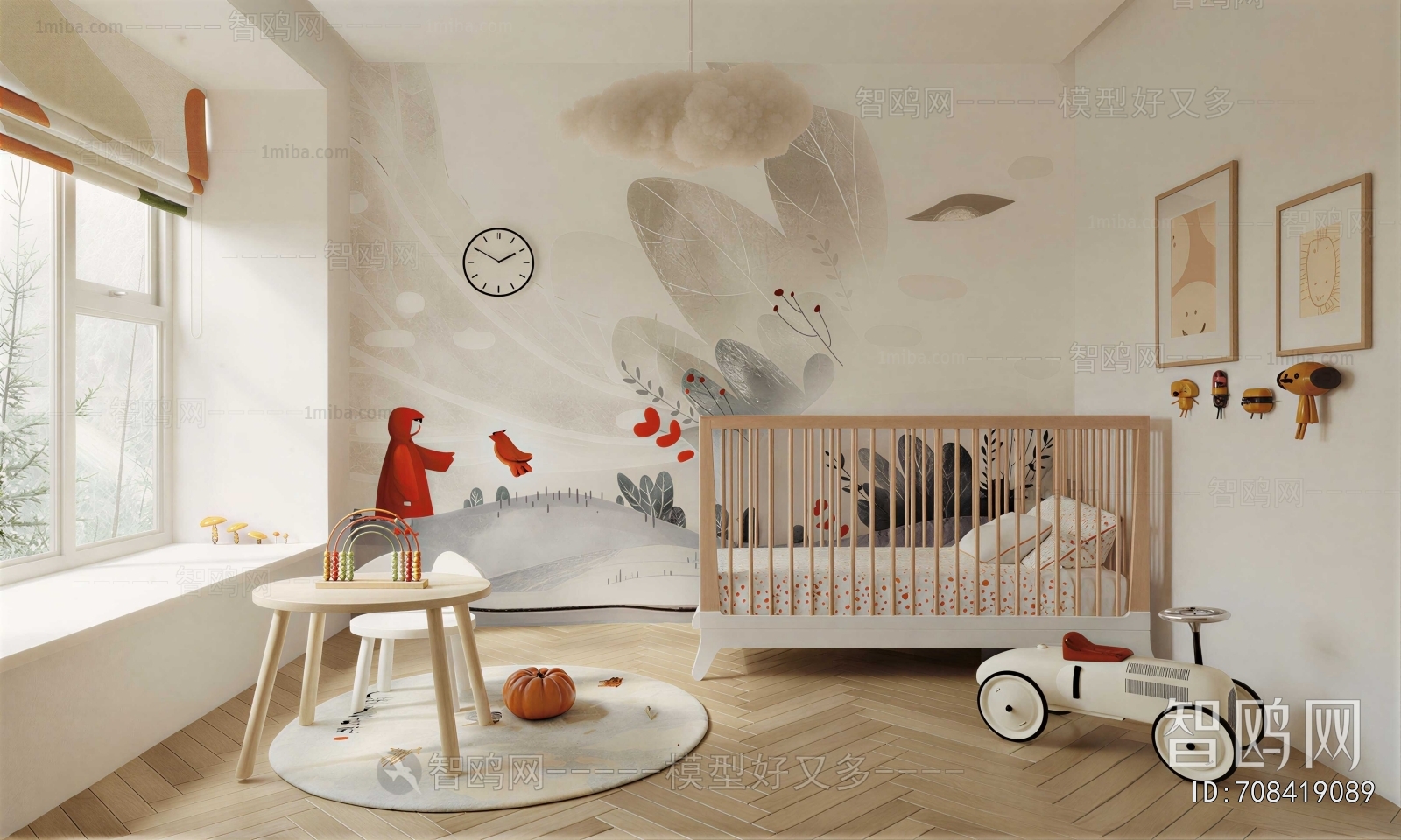 Modern Children's Room