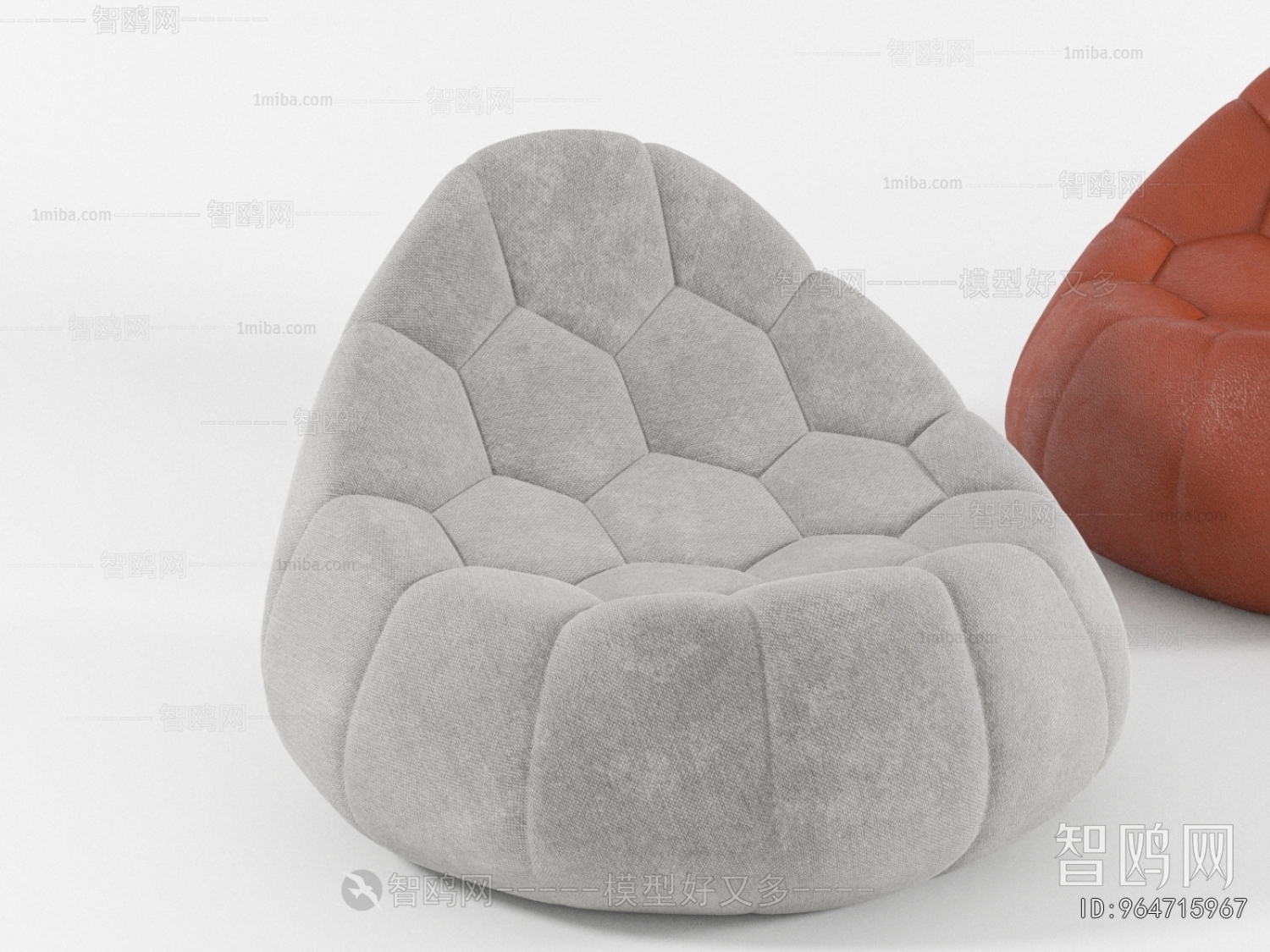 Modern Beanbag