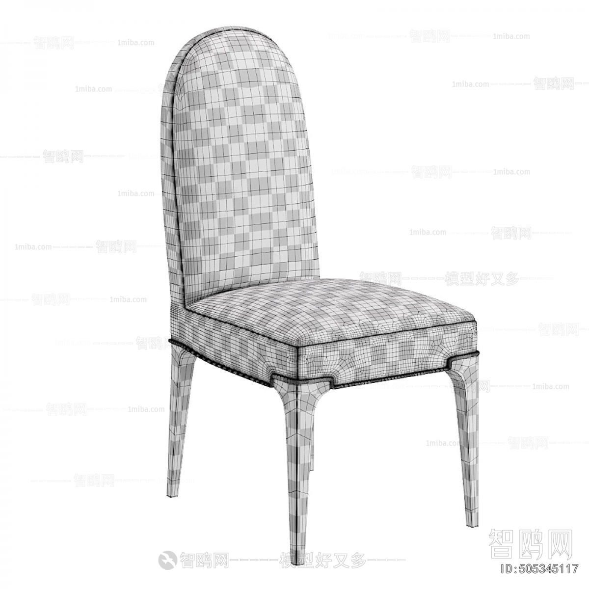 Modern Dining Chair