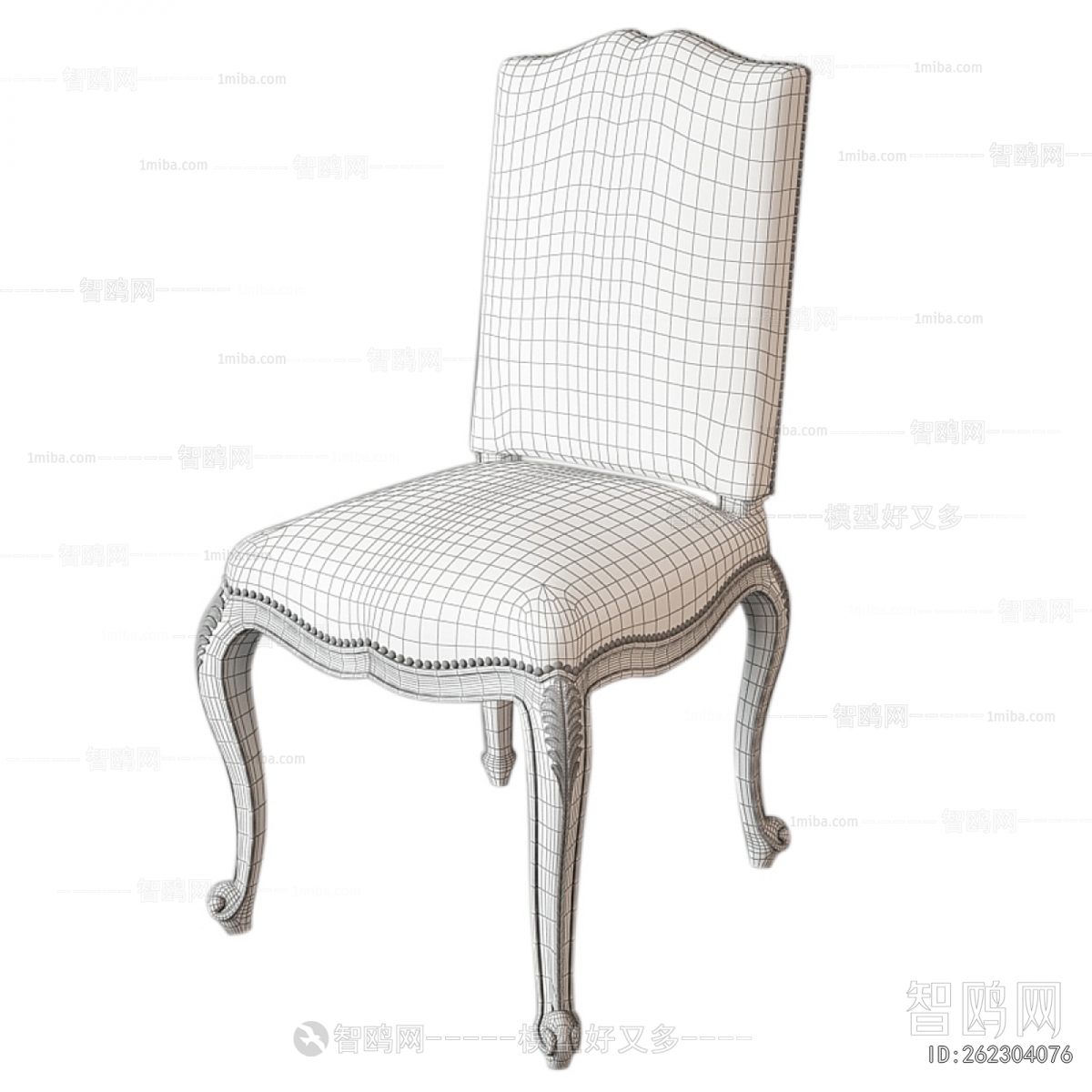 Modern Dining Chair