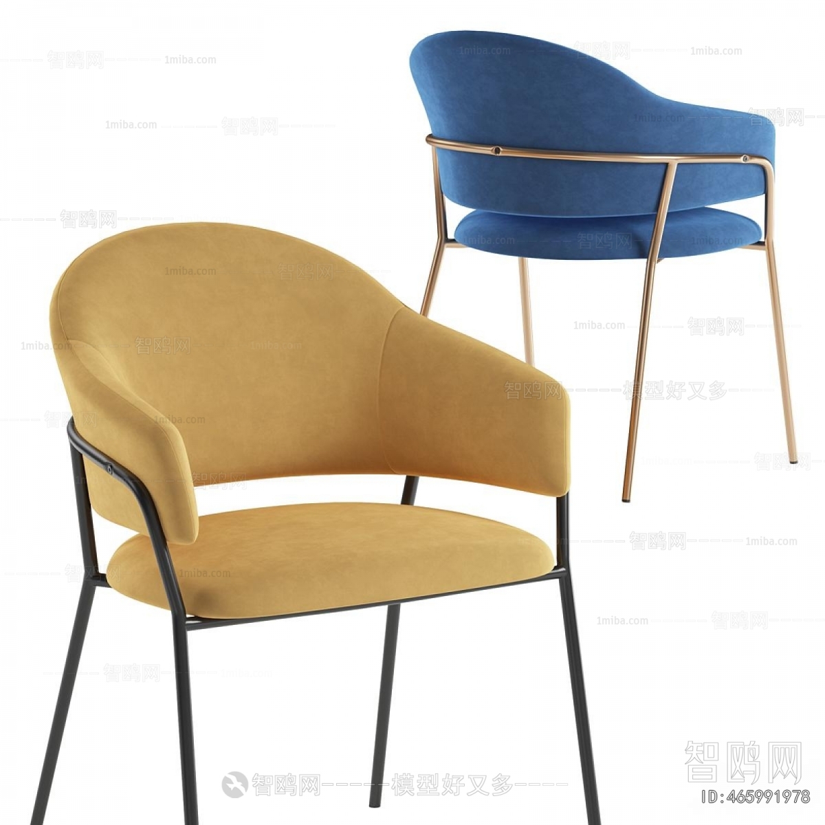 Modern Dining Chair